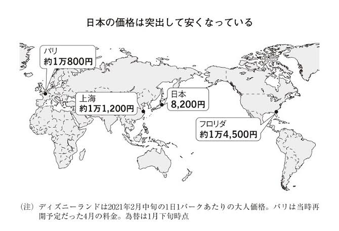 東京ディズニーリゾート、4月1日以降パークチケットに関するルールを変更　TDLからTDSなど入園パークの変更が不可に