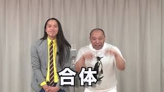 King ＆ Prince永瀬廉、2023年は5人での活動を「楽しみたい」メンバー脱退後にも言及