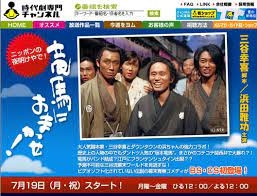 三谷幸喜氏、遅筆で大物芸人を怒らせた過去「家で見ていたら『三谷、いい加減にしろ!』って言っていて…」