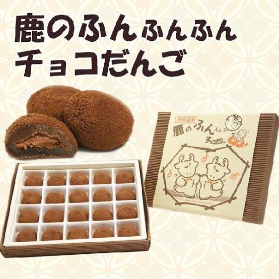 奈良県のオススメ教えて