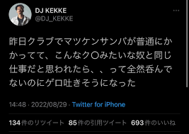 曲名がドラマのタイトルになったらどんなあらすじになりそうか考えてくれるトピ