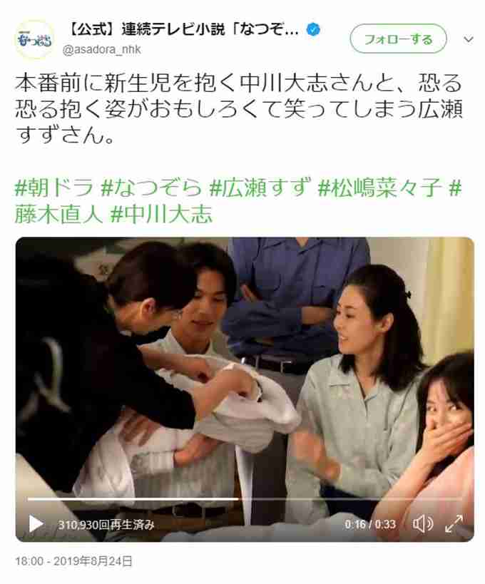 芸能人の性格が垣間見える画像 part5