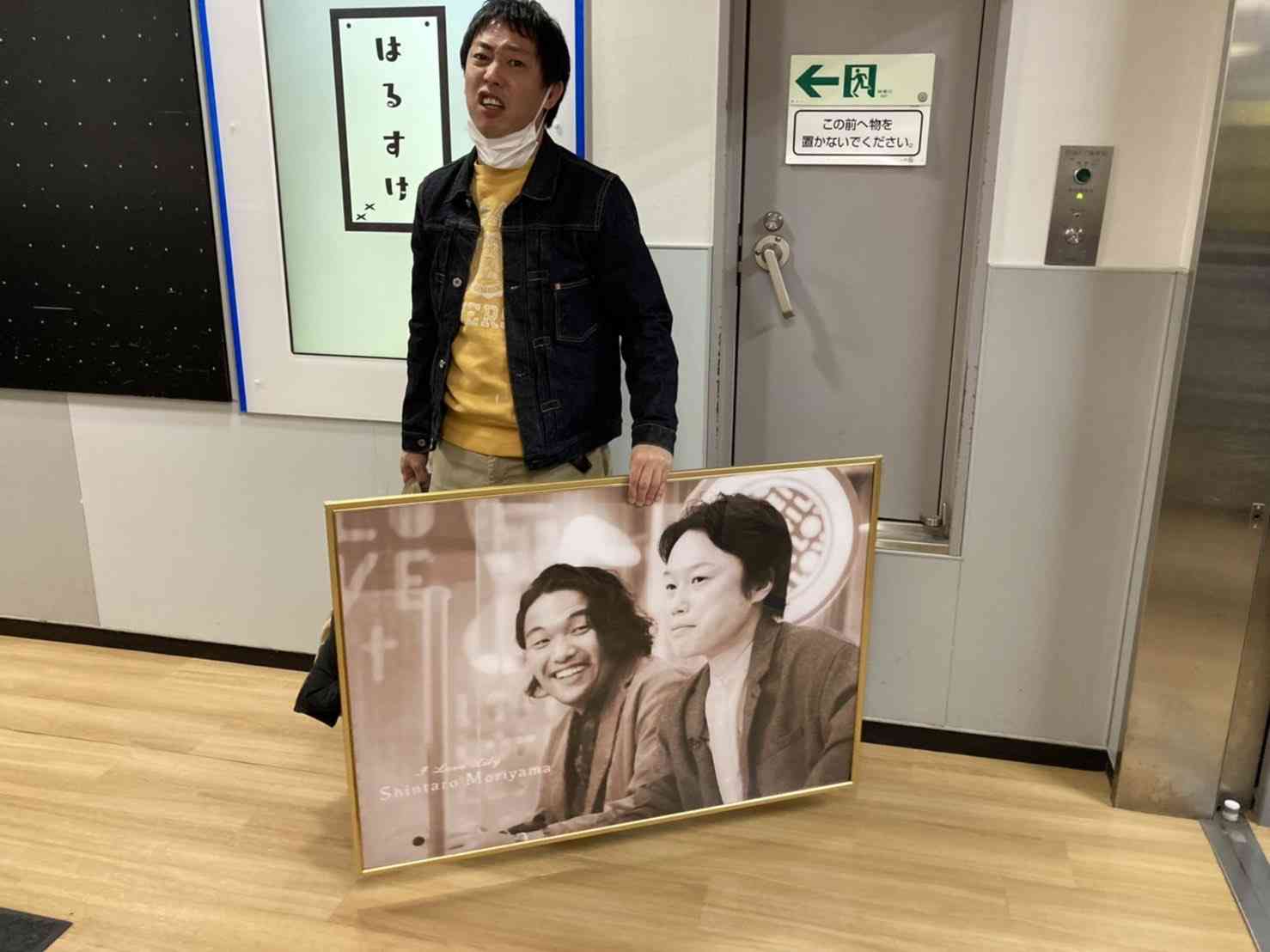 芸能人の性格が垣間見える画像 part5
