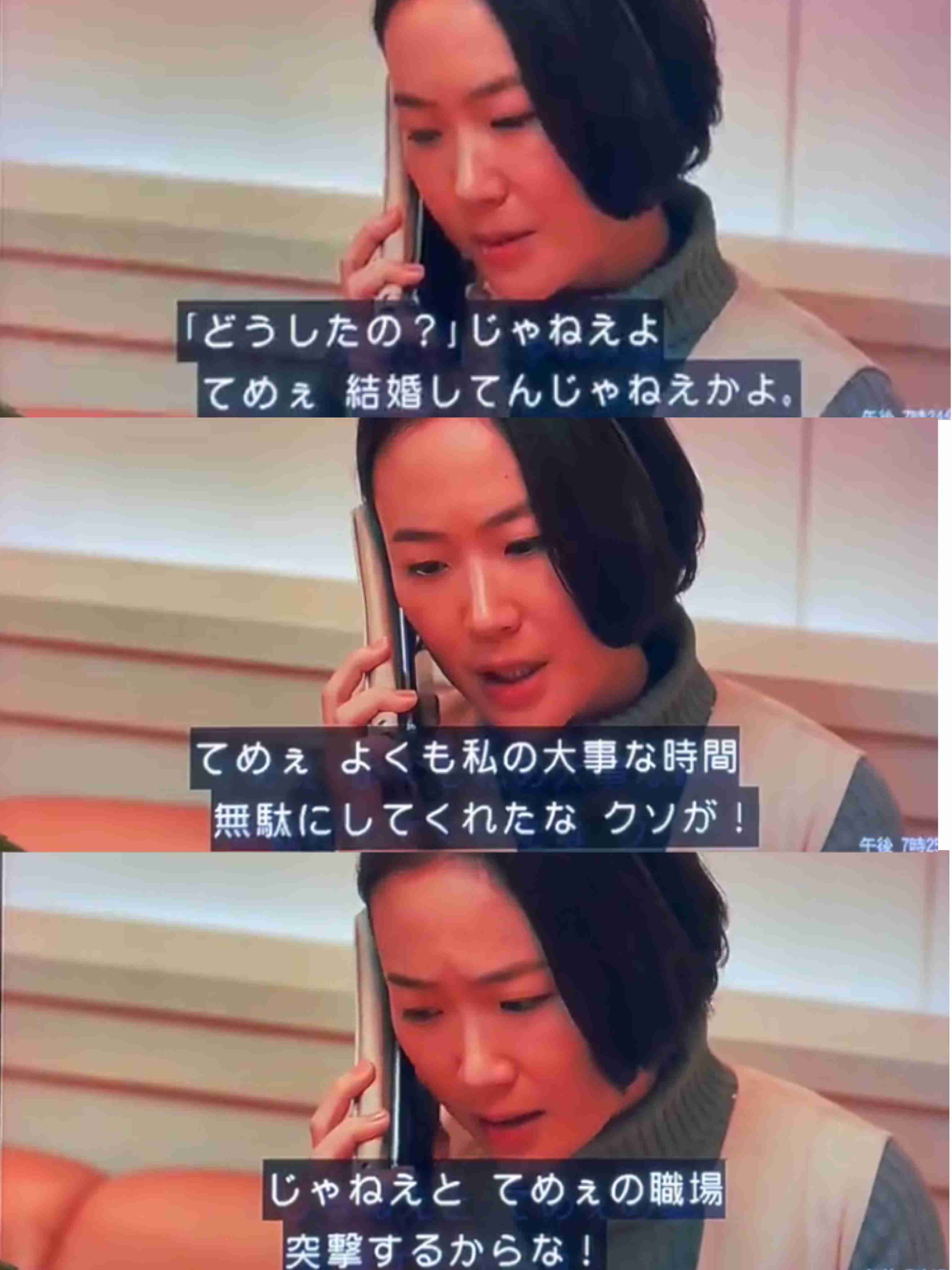 芸能人の性格が垣間見える画像 part5
