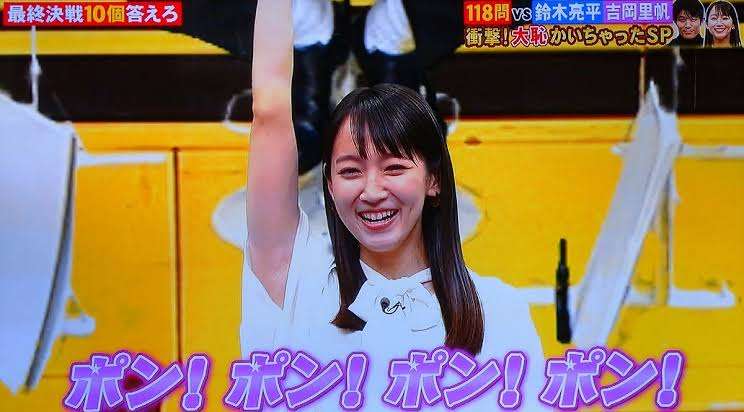 芸能人の性格が垣間見える画像 part5