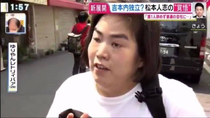 芸能人の性格が垣間見える画像 part5