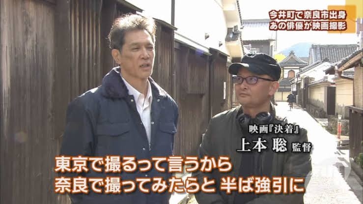 芸能人の性格が垣間見える画像 part5