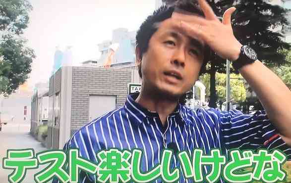 芸能人の性格が垣間見える画像 part5