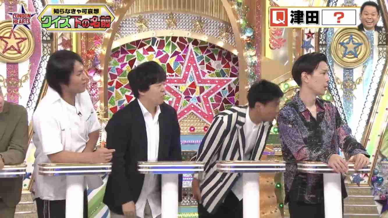 芸能人の性格が垣間見える画像 part5