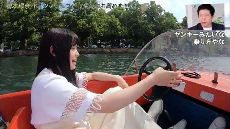 芸能人の性格が垣間見える画像 part5