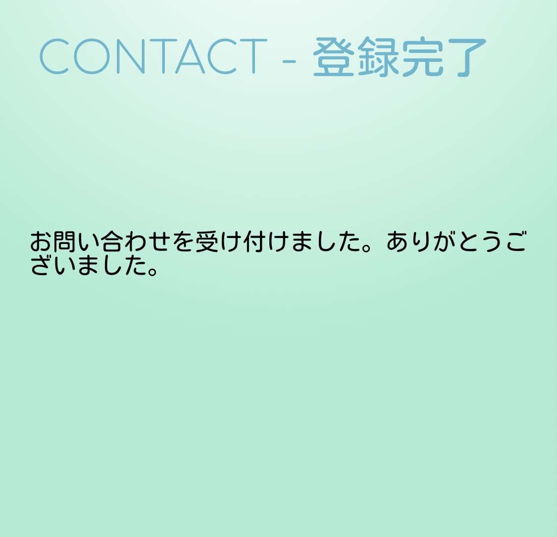 虚言癖の原因は何!?