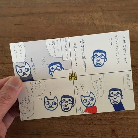 近況報告も「年賀状マウント」に? 相手に配慮し、デザイン別に送り分けする人も