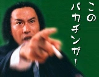 マイナーな国について語りたい