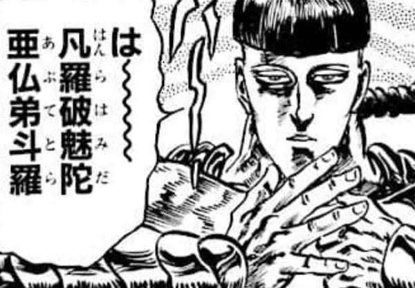 推しが長いこと苦手な髪型やメイクになった時