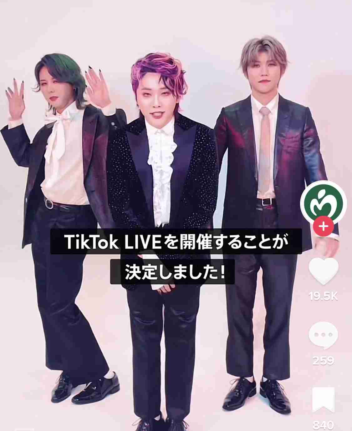推しが長いこと苦手な髪型やメイクになった時