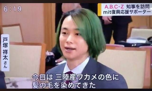 推しが長いこと苦手な髪型やメイクになった時