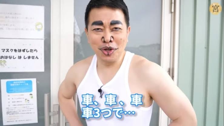 整形アイドルに「歯は見えてるけど不自然」　容姿揶揄ツイートが炎上...投稿削除も謝罪なし、本人も苦言
