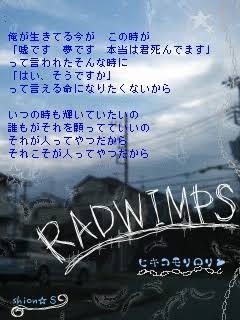 【うつ、引きこもりだけど】今日はこれができた!part.14