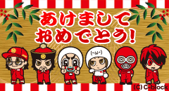 ひたすらヴィジュアル系(V系)のバンド名を書いていくトピ