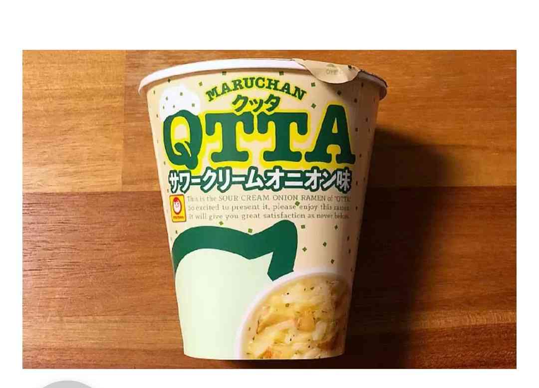 サワークリームオニオン味が好き