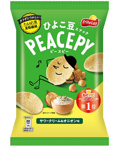 サワークリームオニオン味が好き