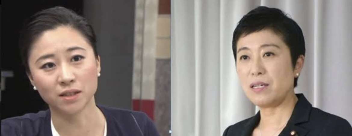 辻元清美氏に「箸の持ち方が変じゃない?」とネット指摘 真相を告白「実は小学生のときに…」