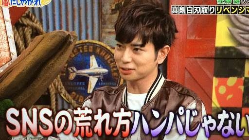 「詐病疑惑」否定の32歳すい臓がん「ステージ4」ユーチューバー 配信一時休止 「心を休ませるため」