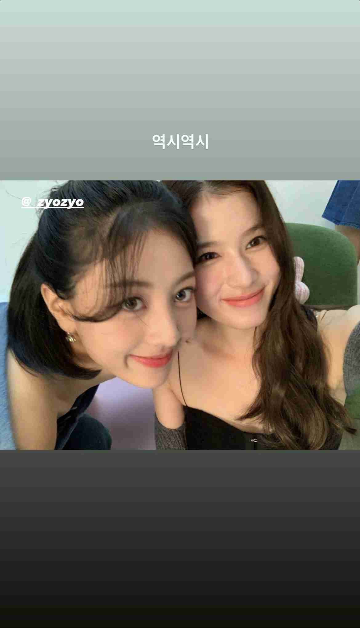 TWICE好きな人 part3 【アンチ厳禁】