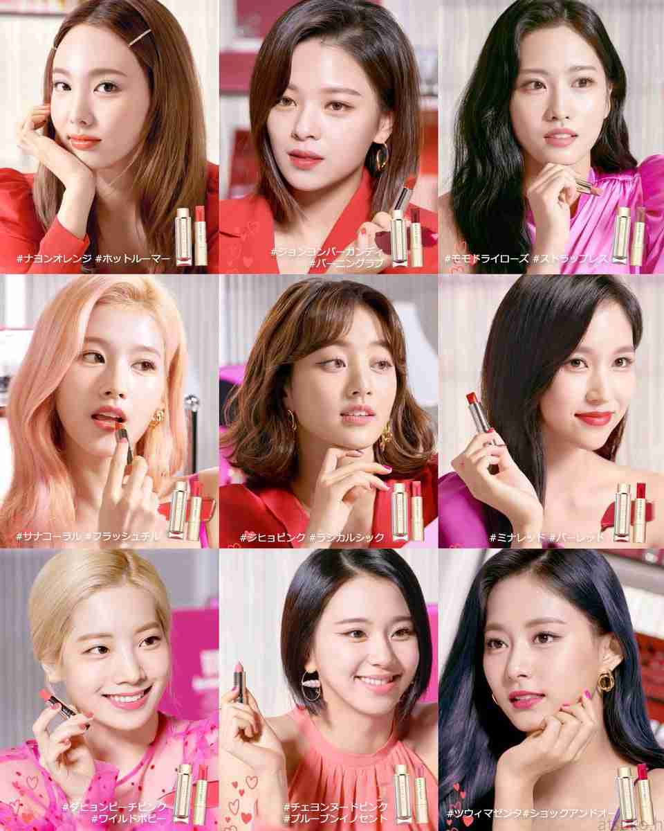 TWICE好きな人 part3 【アンチ厳禁】