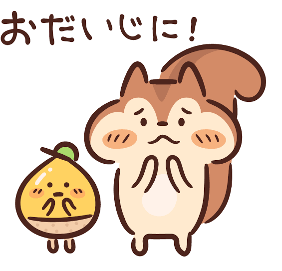 1型糖尿病を語りたい