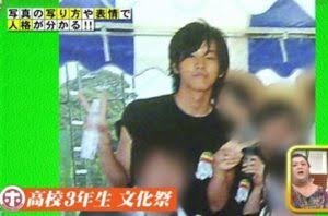 有名人の青春時代っぽい画像を貼ってみるトピ