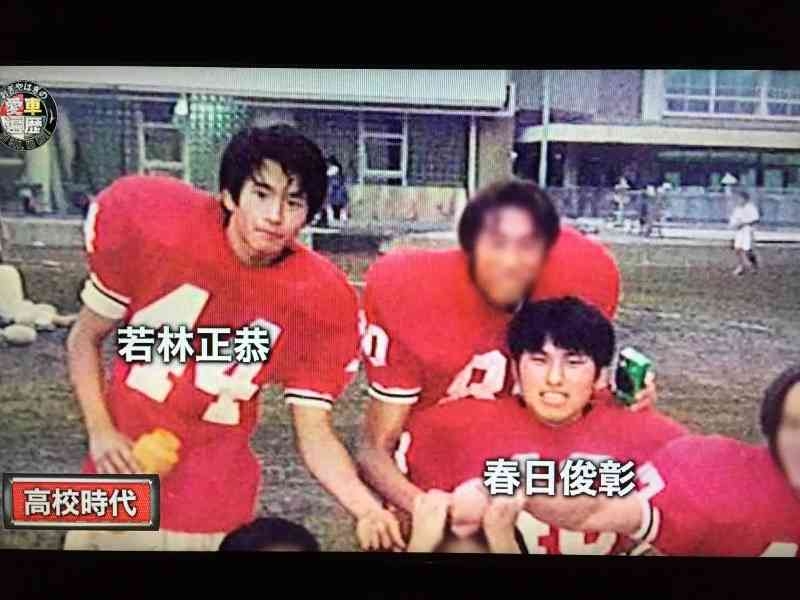 有名人の青春時代っぽい画像を貼ってみるトピ