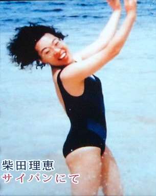 有名人の青春時代っぽい画像を貼ってみるトピ