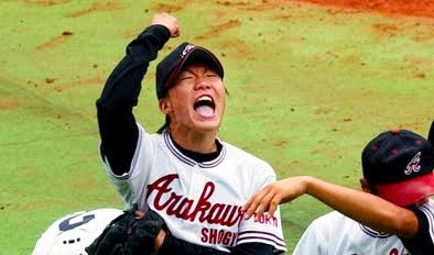 有名人の青春時代っぽい画像を貼ってみるトピ