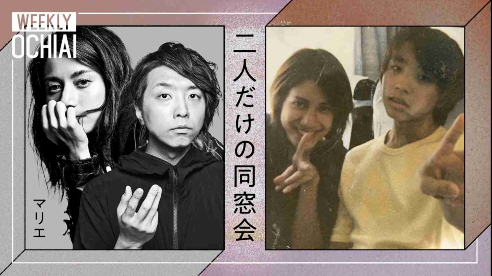有名人の青春時代っぽい画像を貼ってみるトピ