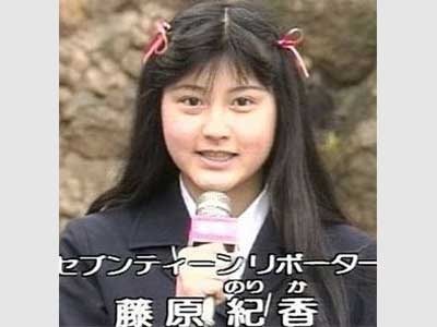 有名人の青春時代っぽい画像を貼ってみるトピ