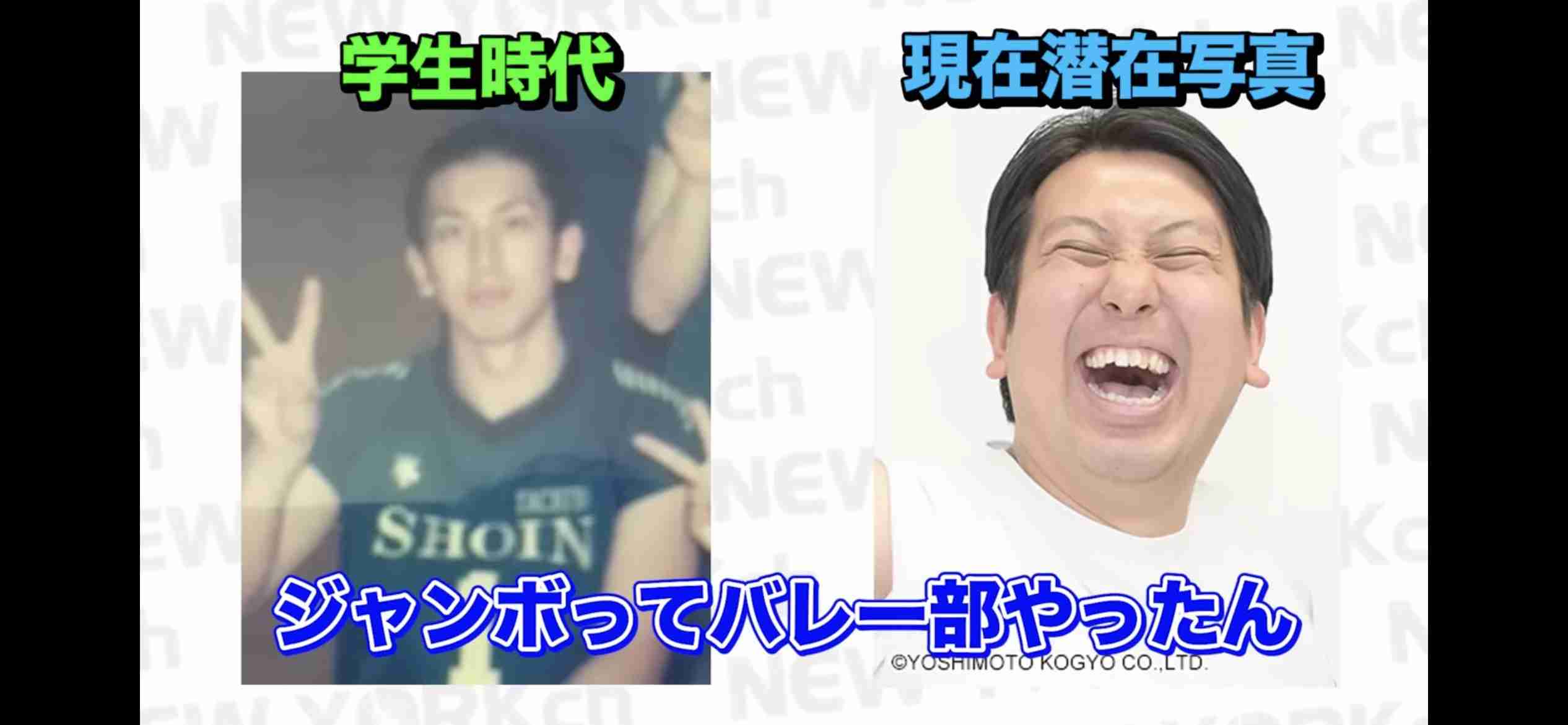有名人の青春時代っぽい画像を貼ってみるトピ