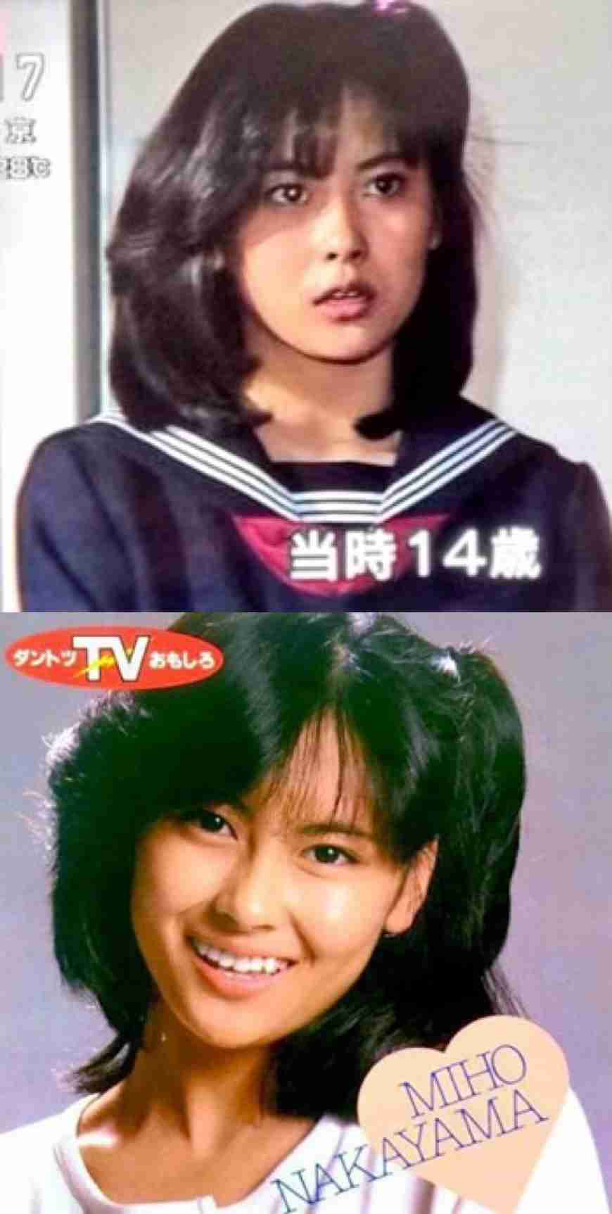 有名人の青春時代っぽい画像を貼ってみるトピ
