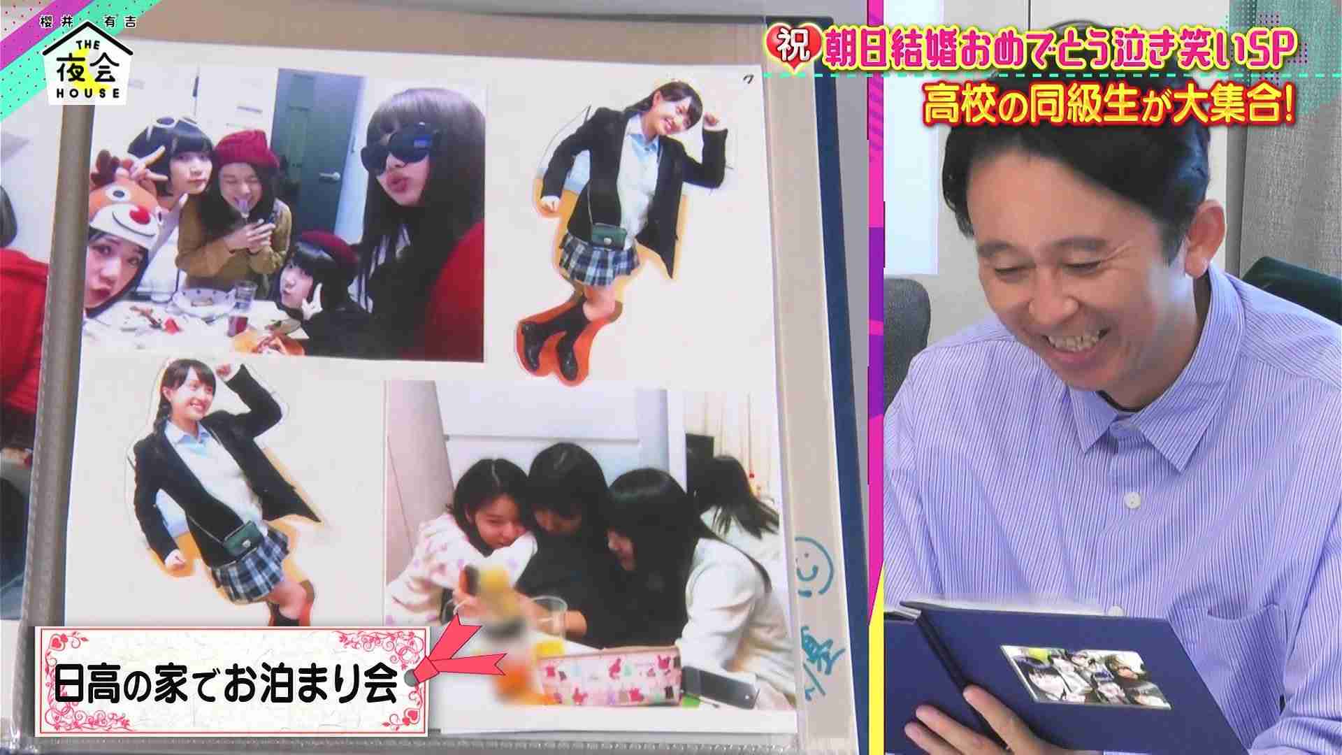 有名人の青春時代っぽい画像を貼ってみるトピ