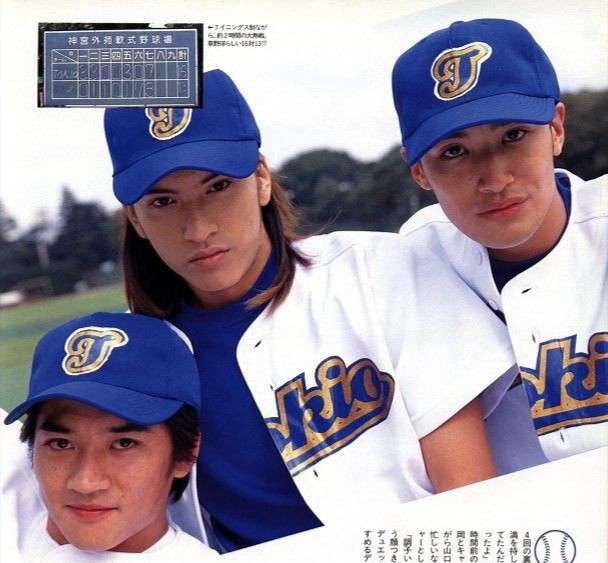 有名人の青春時代っぽい画像を貼ってみるトピ