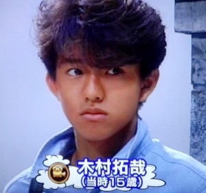 有名人の青春時代っぽい画像を貼ってみるトピ