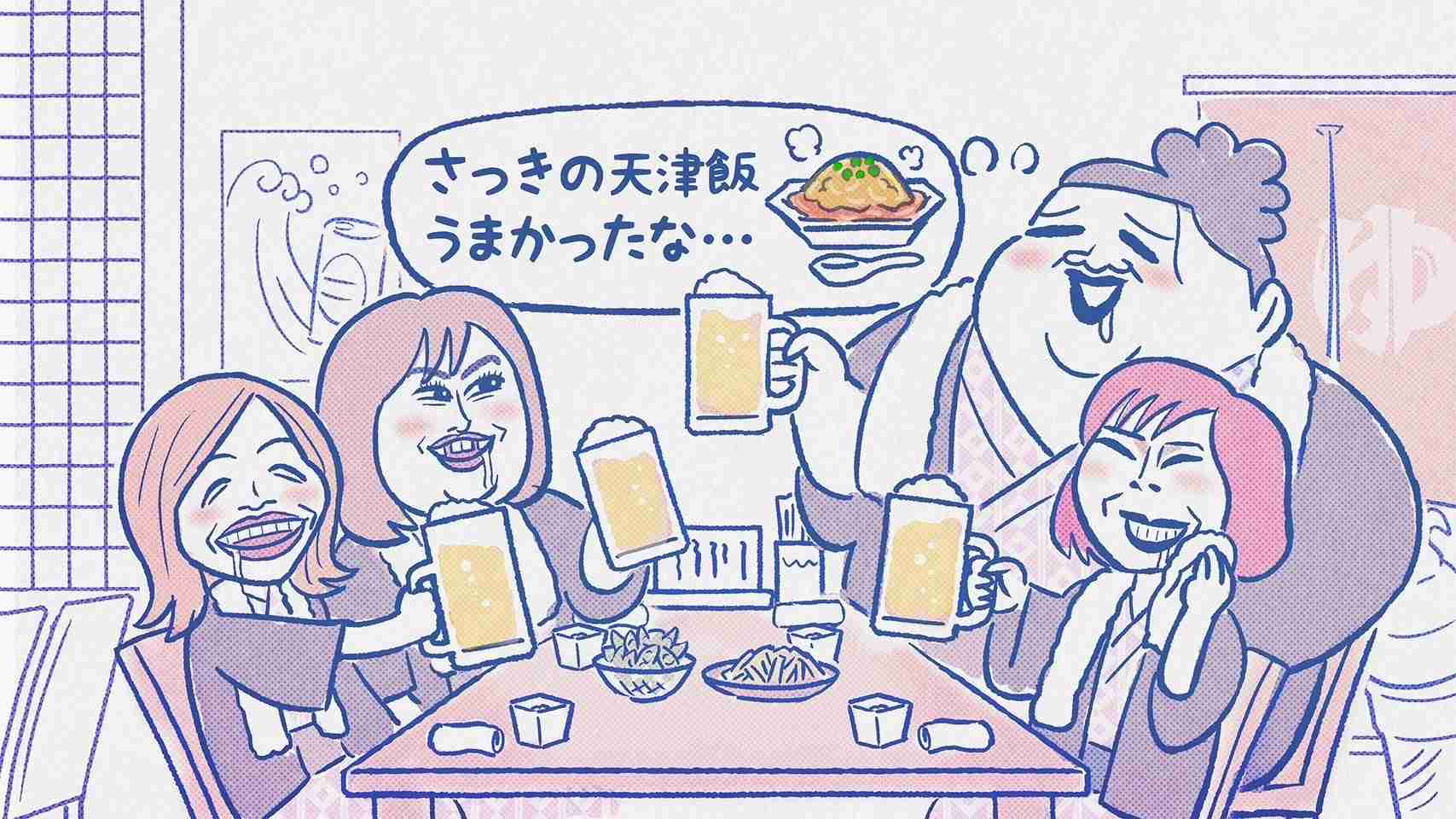 有吉弘行　女性の食事シーンで引いてしまう瞬間「バケモンかよ…」
