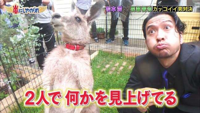 【ジャニーズ】好きなエピソード