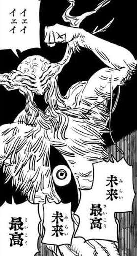 【2月】株トピ【2023年】