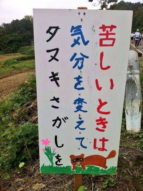 【2月】株トピ【2023年】