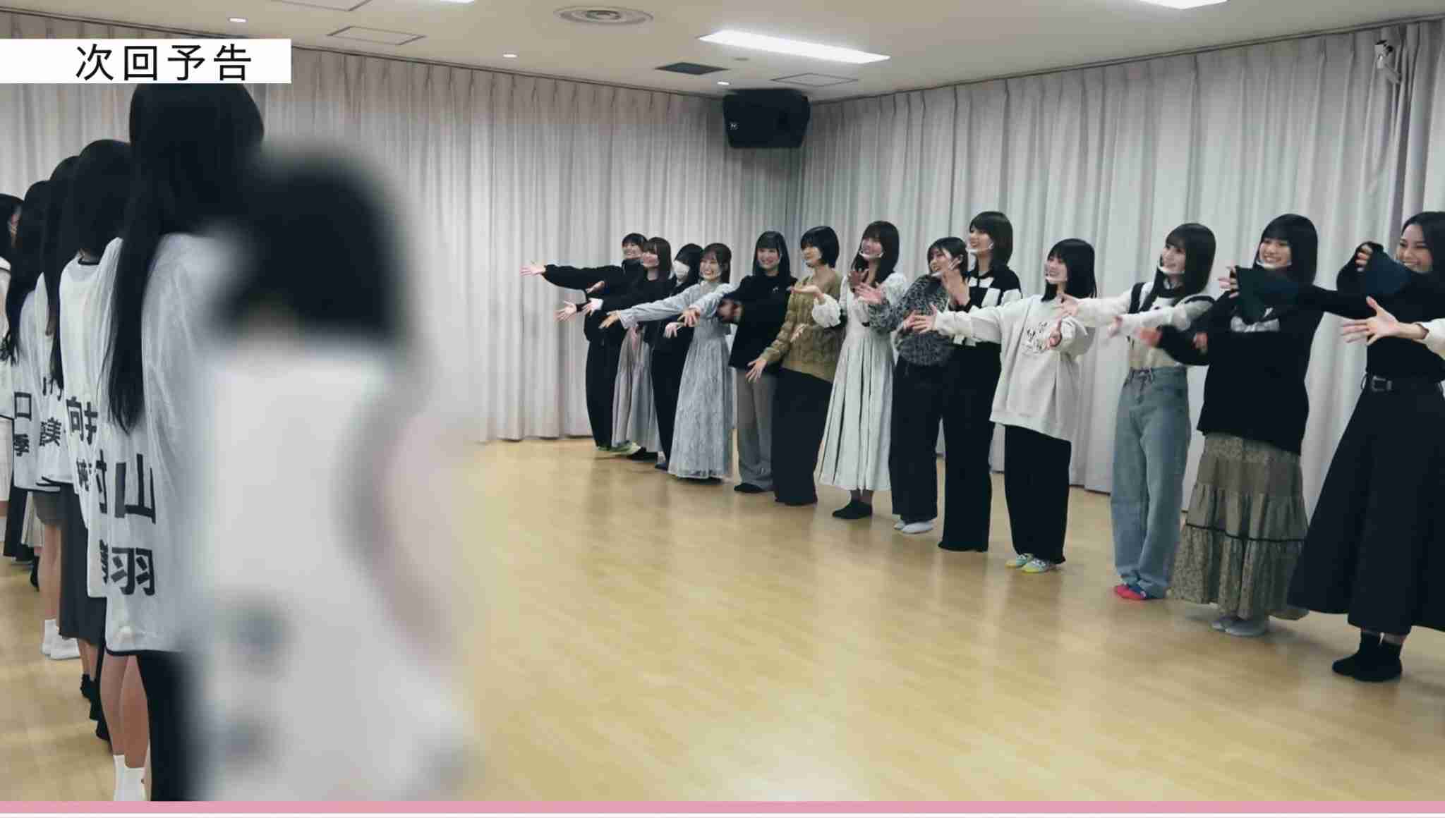 櫻坂46を語りたいPart4
