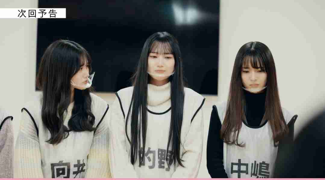 櫻坂46を語りたいPart4