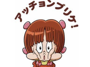 手塚治虫について語りませんか
