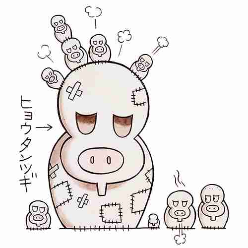 手塚治虫について語りませんか