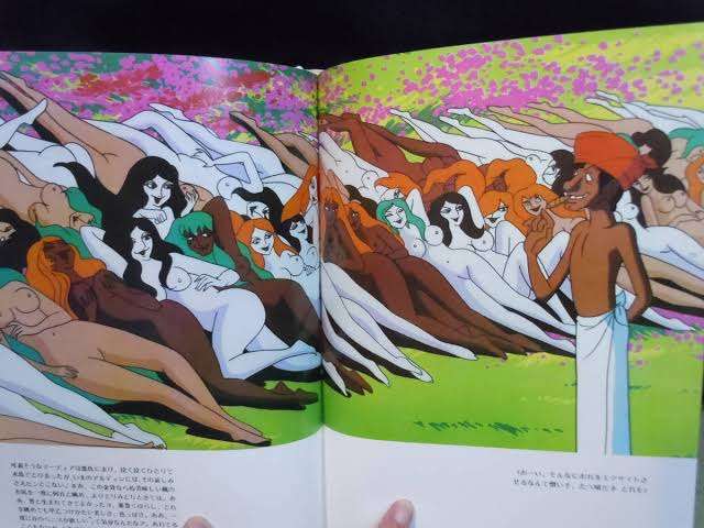 手塚治虫について語りませんか